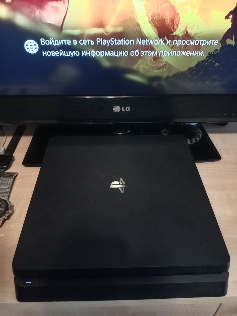 Playstation 4 slim