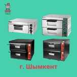 Есть сертификат завода! Пицца печь. Печи для пиццы, лепешки