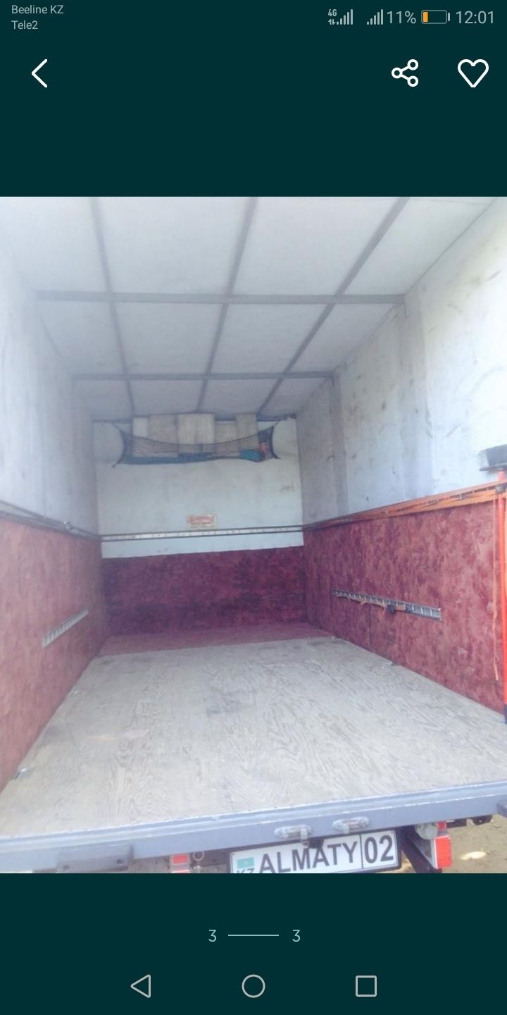 Астана Алматы газель грузоперевозки