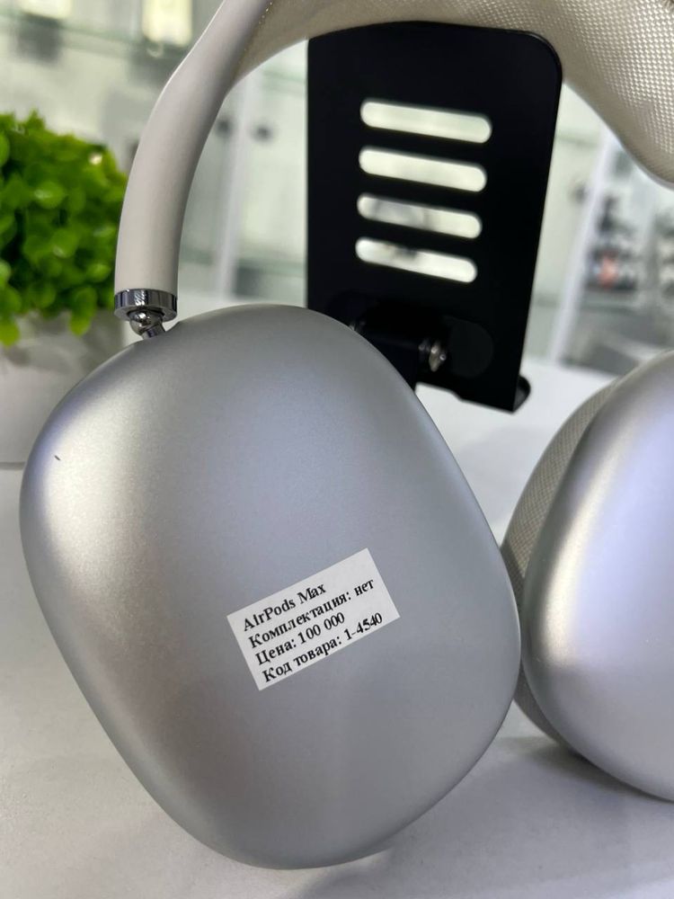 AirPods      Max