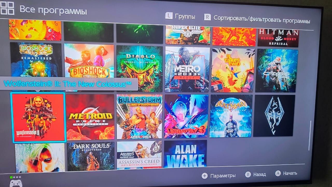 Аренда прокат ps4 ps5 swtch