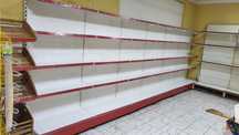 Продам стилажи полки железные