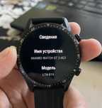 Huawei Watch GT-2 46mm