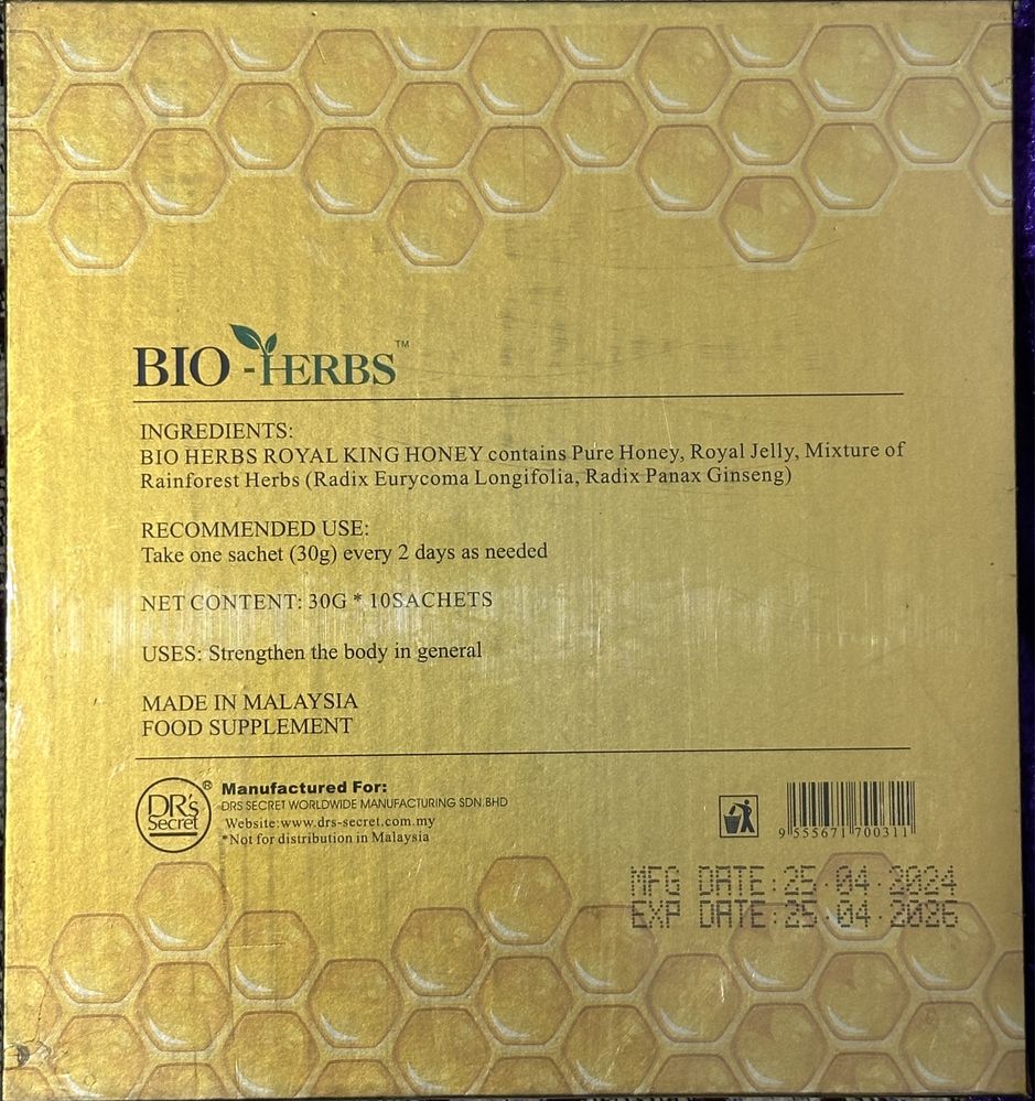 Bio-Herbs био хербс Royal King.  bio Honey