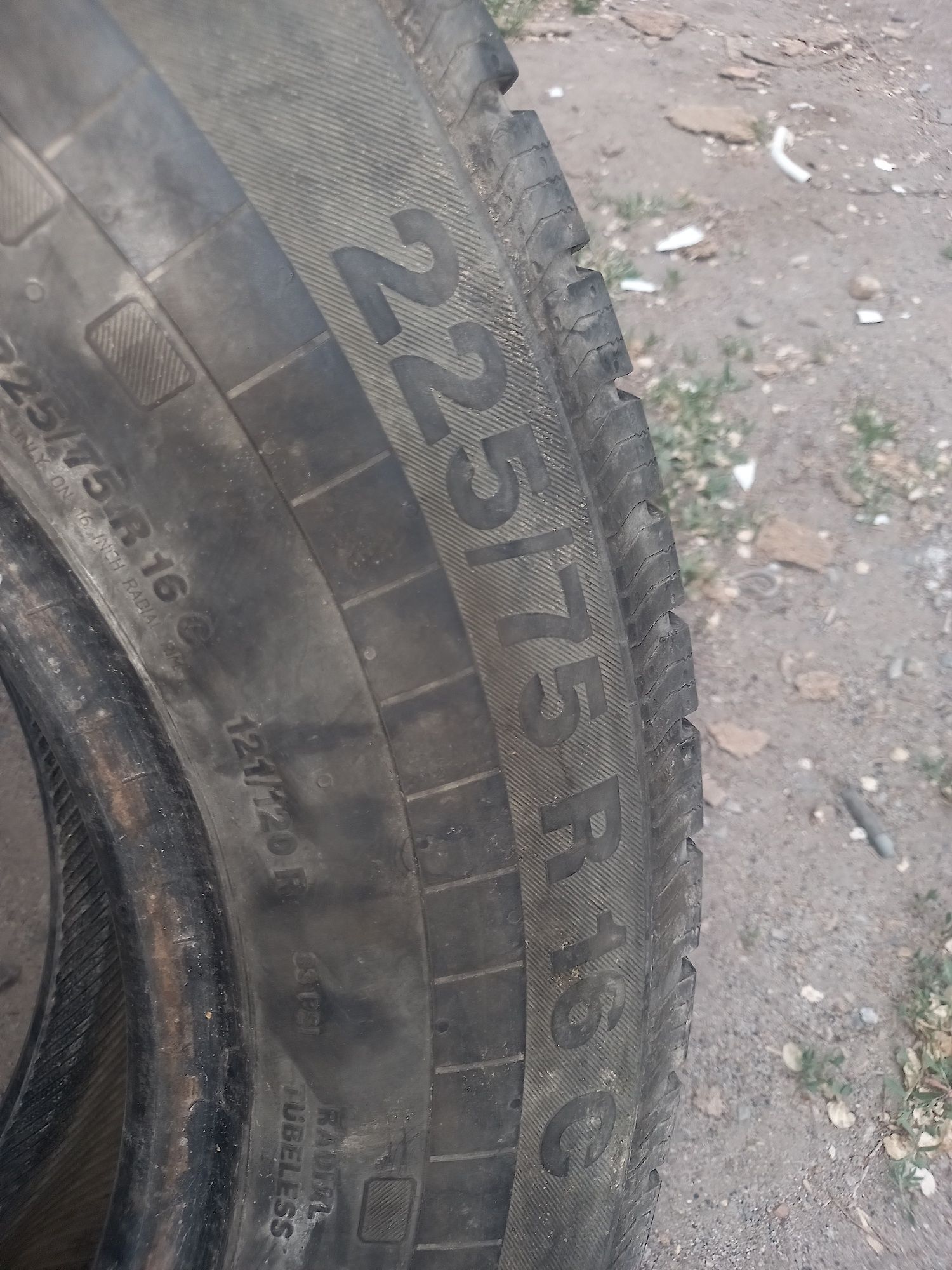 Продам летнюю резину