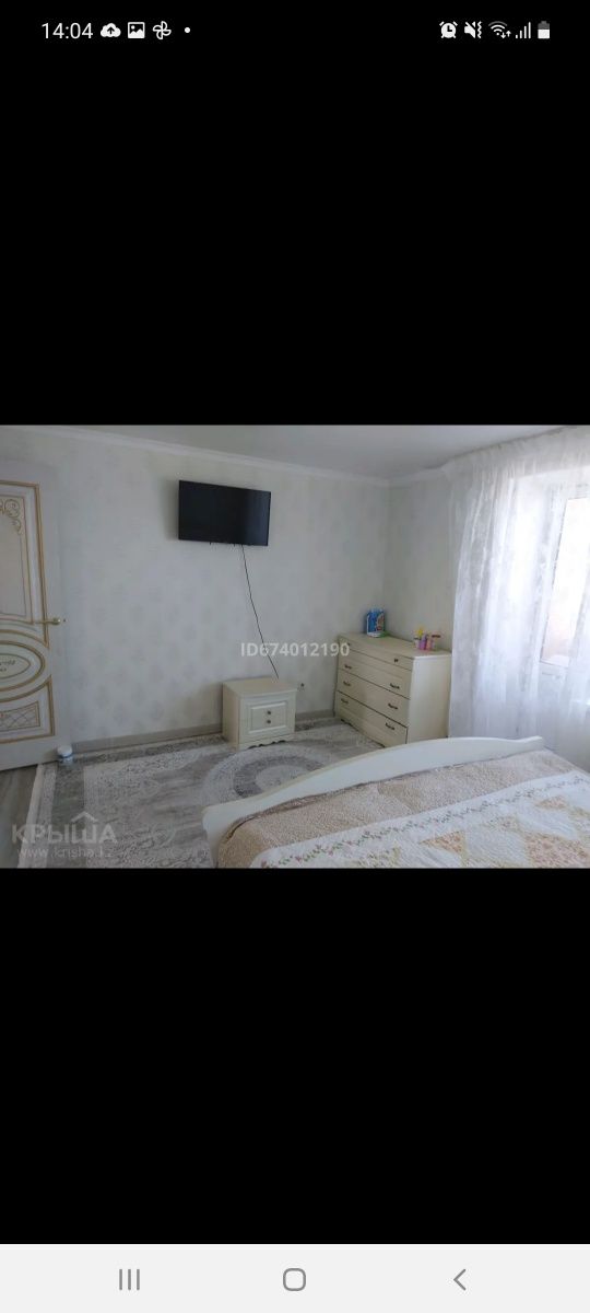 ПОСУТОЧНО. Сдам 3х комн квартиру в с.Зеренда