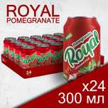 Оптом Royal гранатовый сок