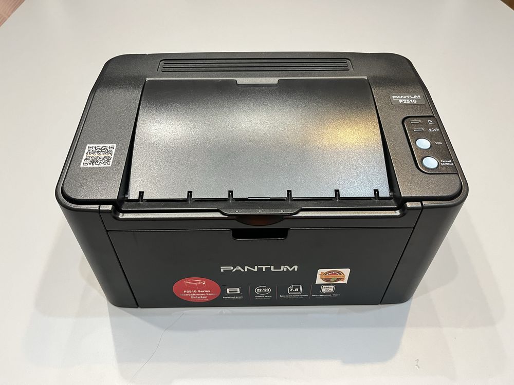 Продам новый принтер PANTUM P2516
