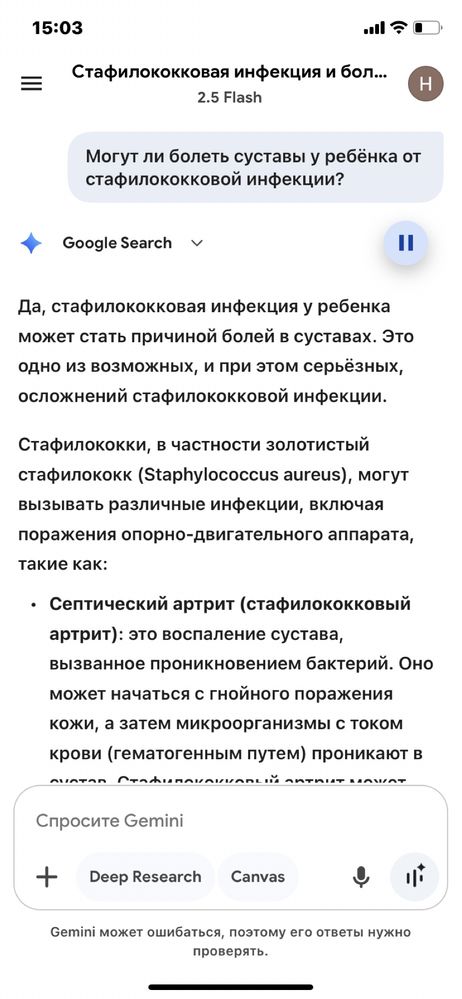 Щенята в добрые руки