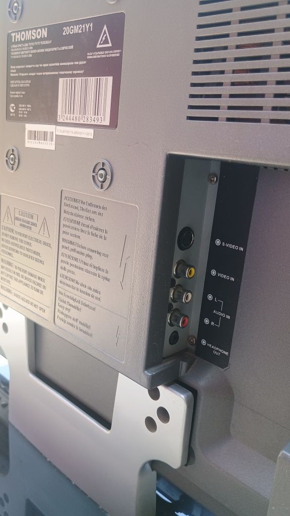 Телевизор THOMSON 20GM21 Y1