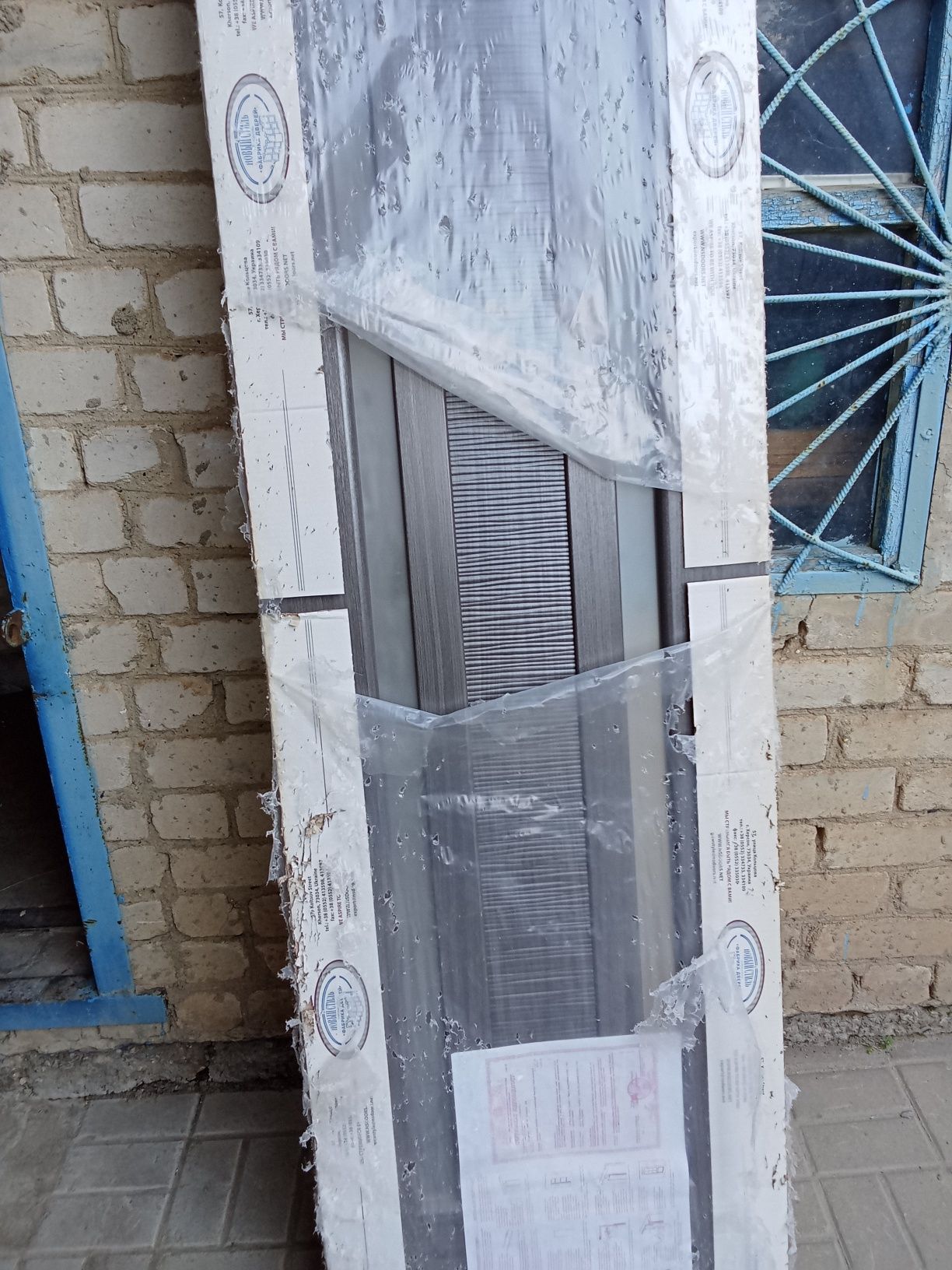 Продам межкомнатную дверь