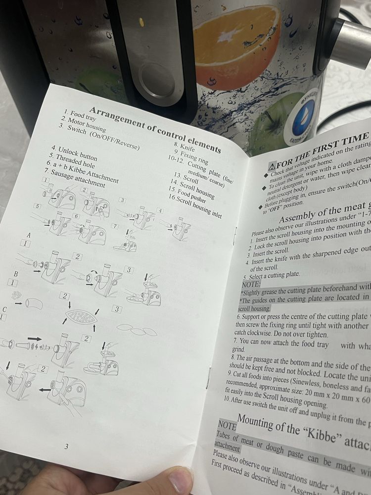 продам соковыжималка
