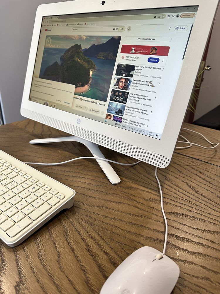 Моноблок HP 1ED71EA (19.5 4гб, hdd 500гб)