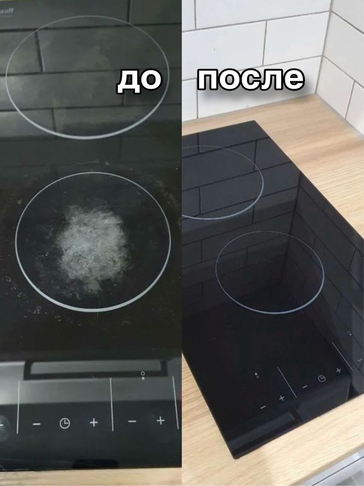 Профессиональная полировка стеклокерамических плит в Атырау!