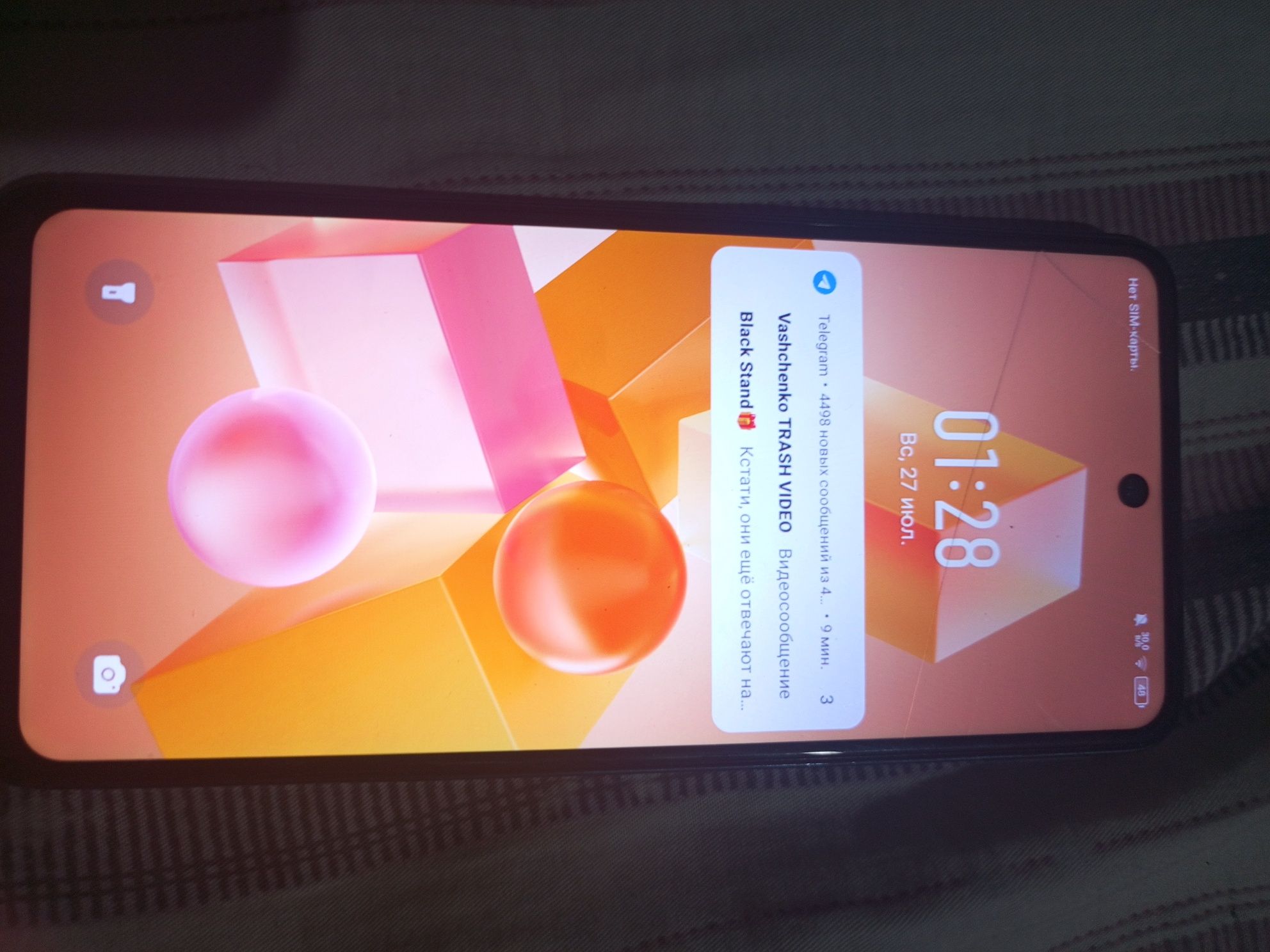 Infinix hot 40i продаю