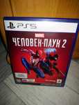 Человек паук 2 для Playstation 5