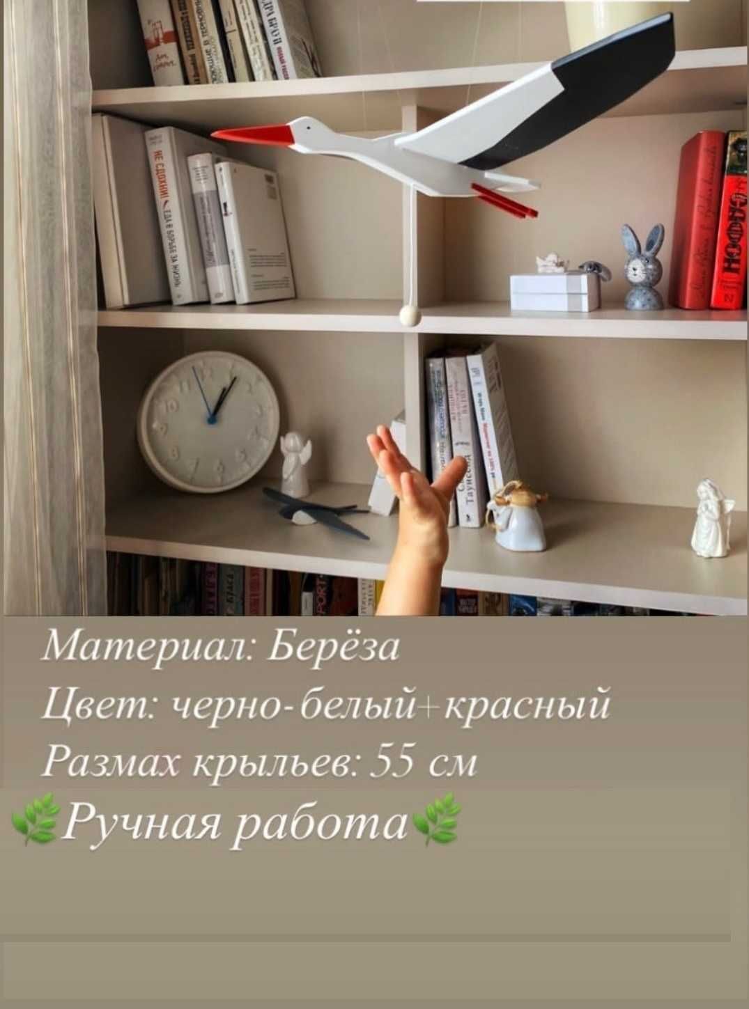 Уникальные Птички!!! Необычные подарки Ручной работы из дерева