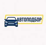 Автоподбор Автоэксперт Подбор автопроверка Эксперт проверка авто