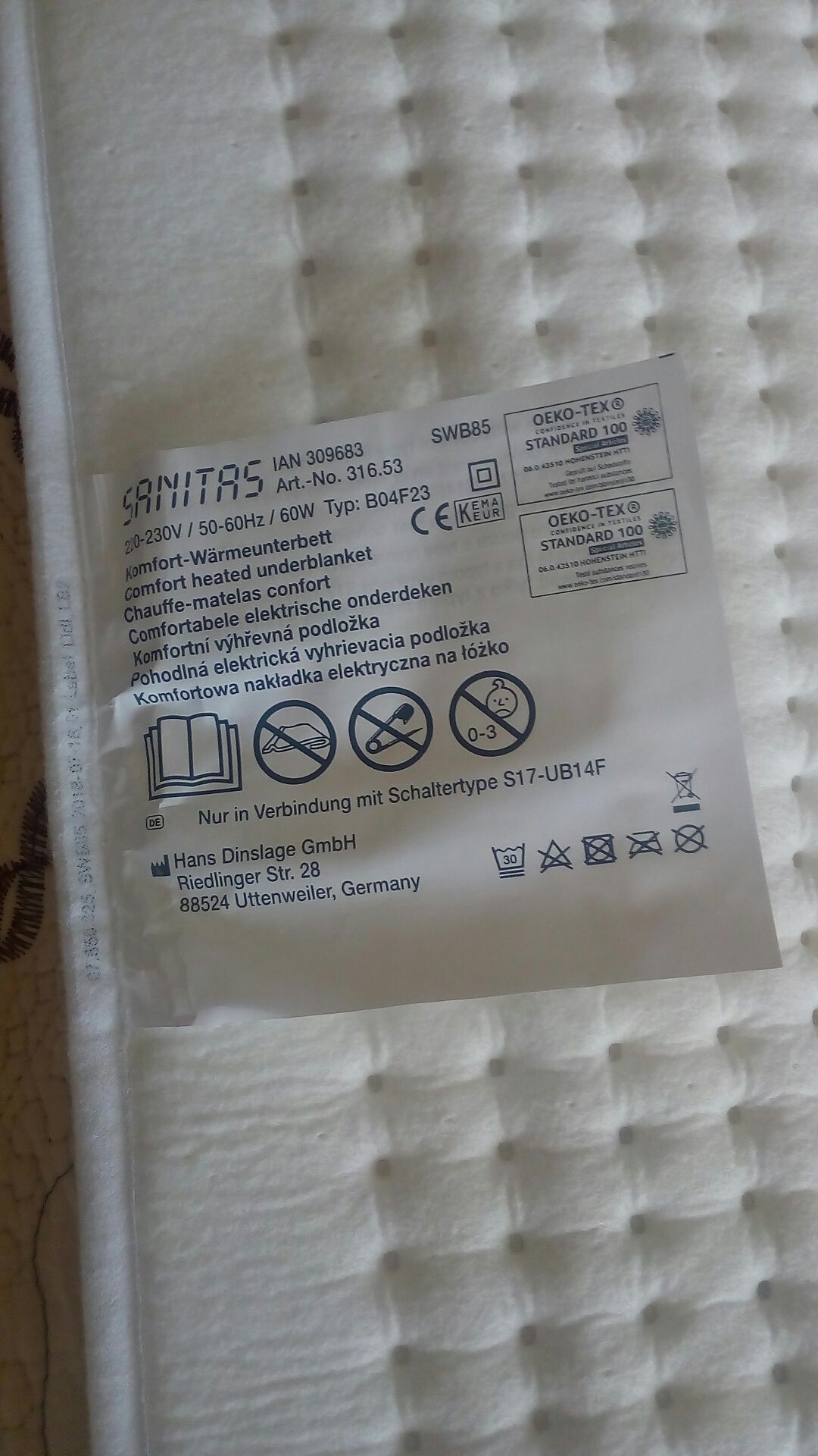 Продам простынь с подогревом