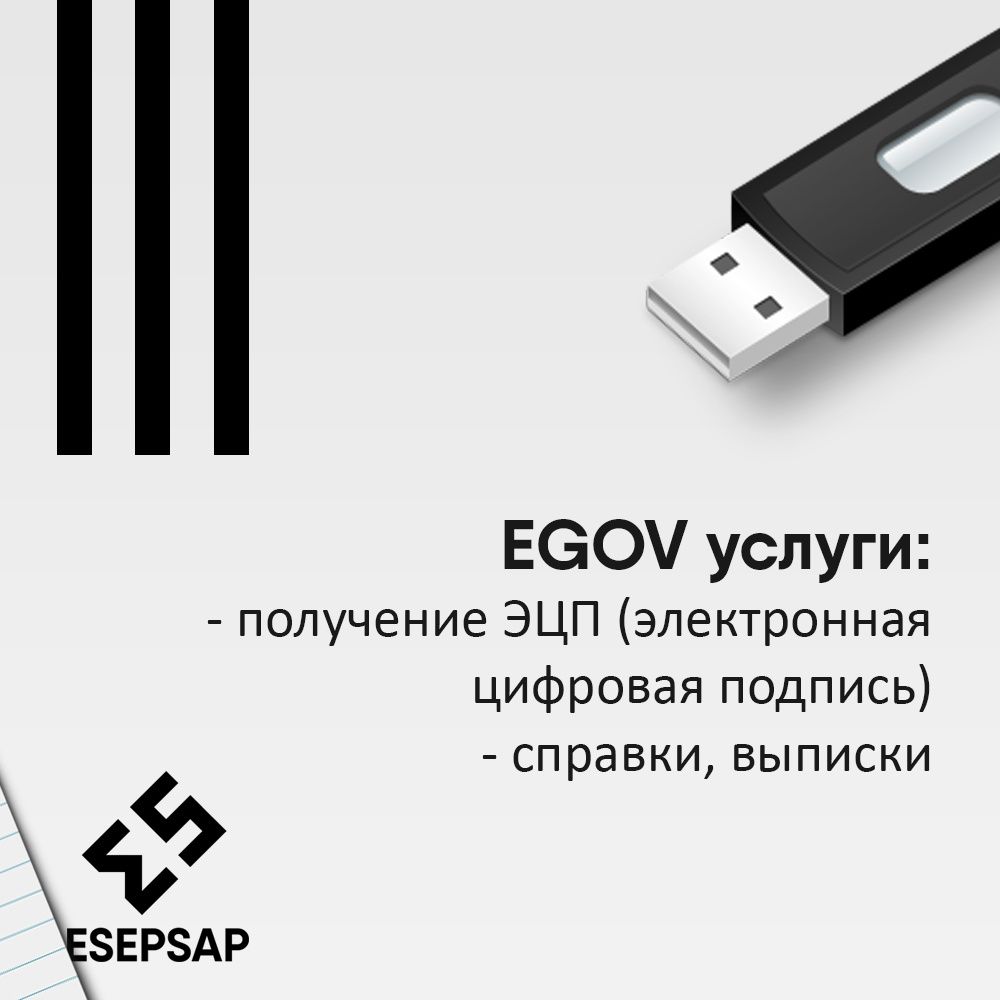 Услуги бухгалтера | Налоговые отчеты | Бухгалтерские услуги