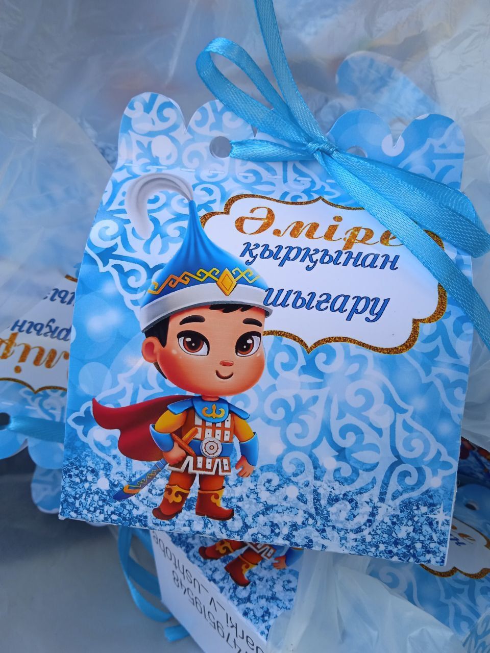 Тойбастар обертка бонбоньерка
