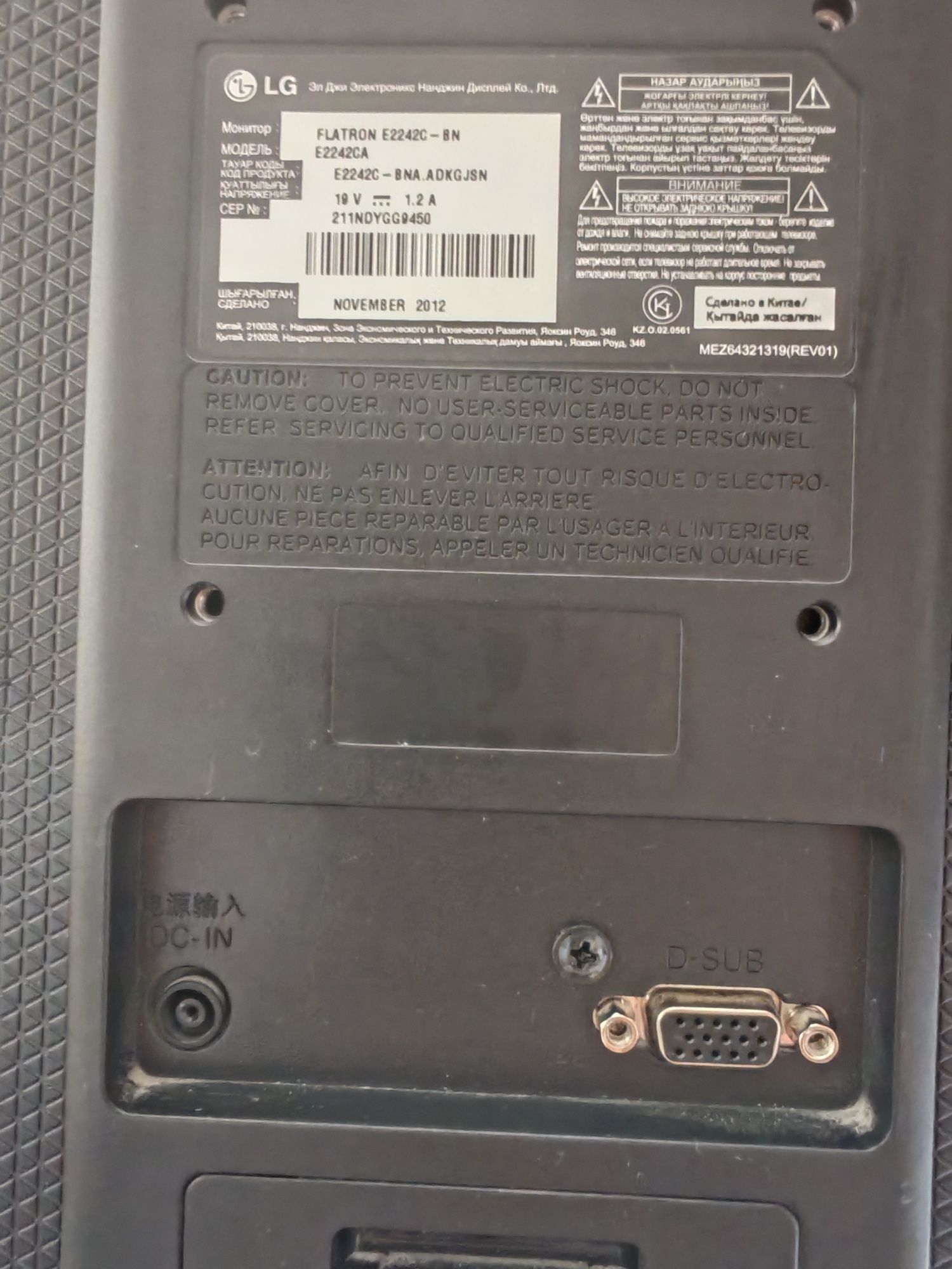 Компьютер gtx 1050ti, i5 7400