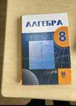 Я продаю криги,которые не нарисовано,не порван 1книга-2500