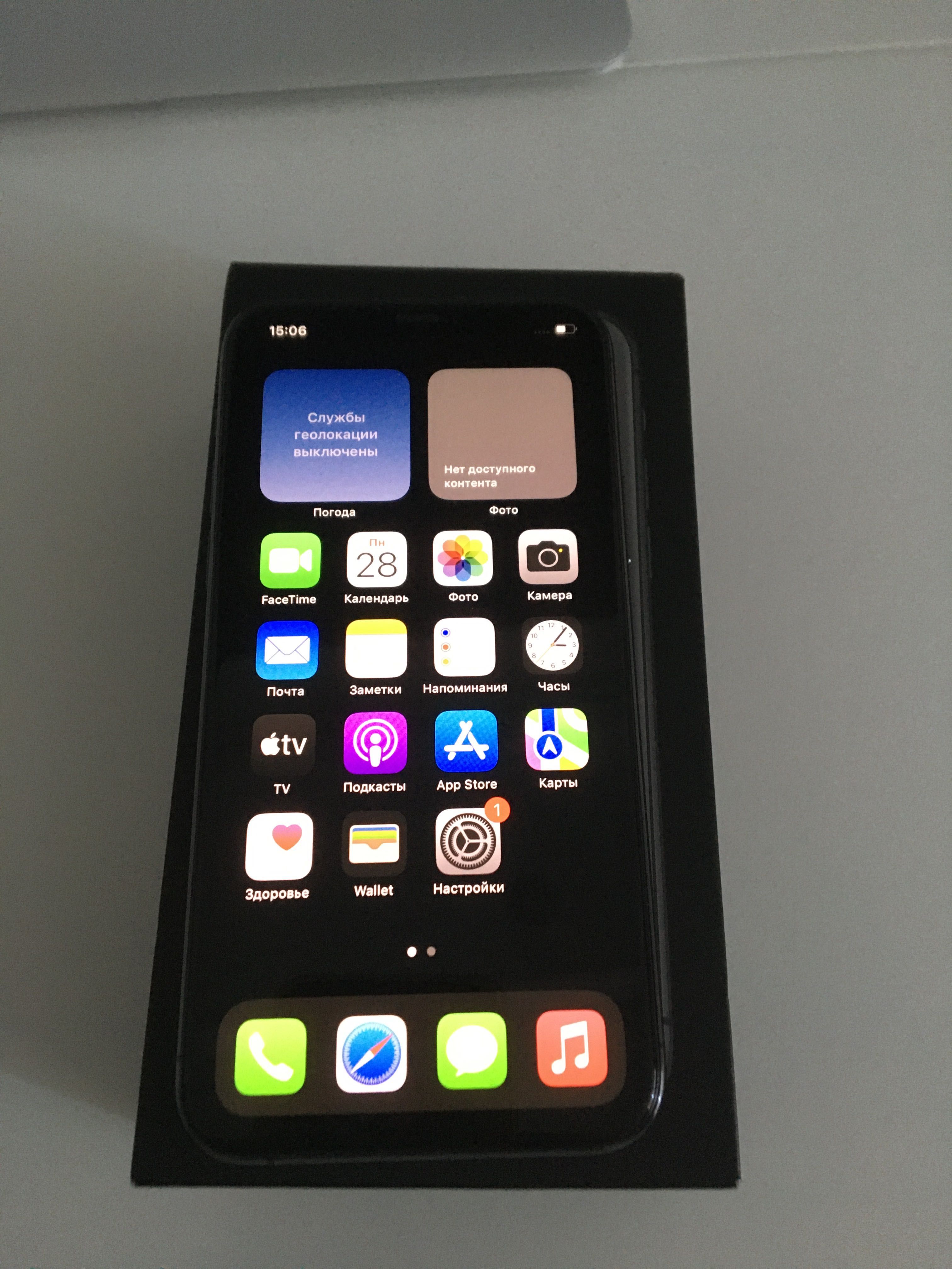 айфон 11 про 64 gb