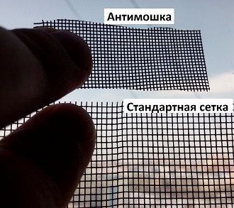 Маскитные сетки, Маскитная сетка, Астана, Антимошка.