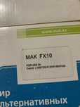 Картридж FX10