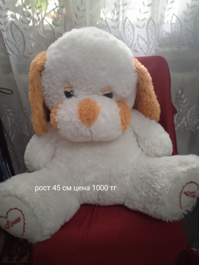 Мягкие детские игрушки
