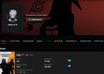 Аккаунт FACEIT 8lvl
