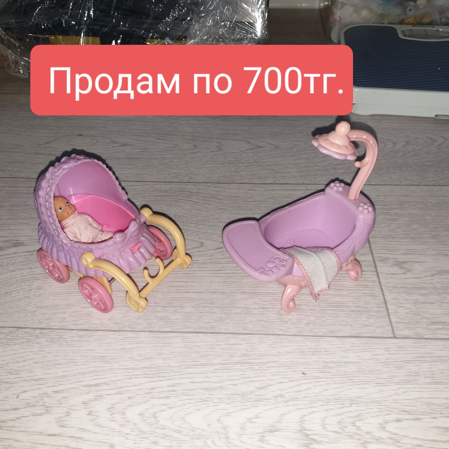 Продам мебель для кукол