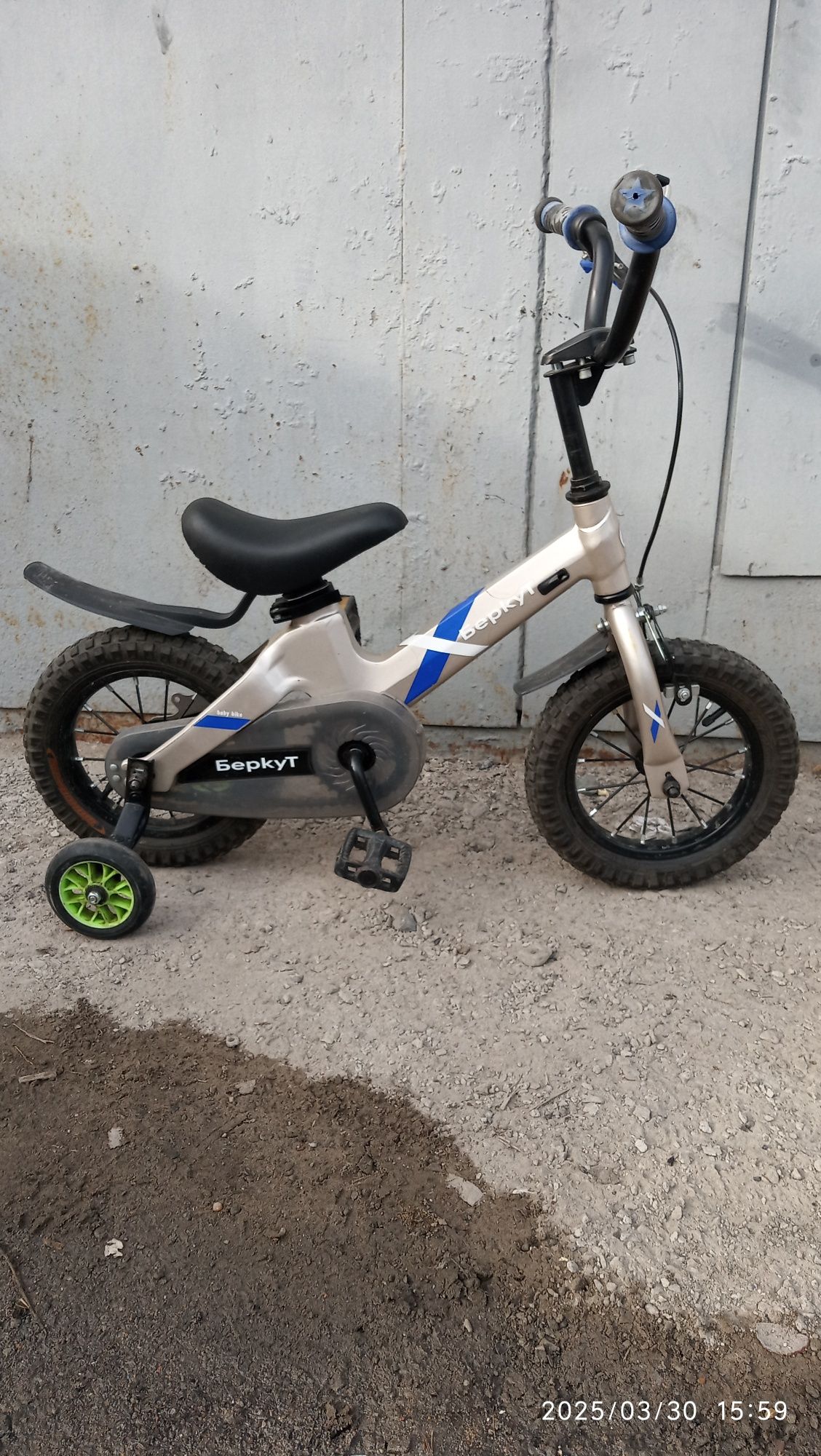 Продам велосипед детский R12