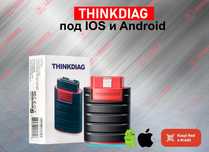 Thinkdiag под IOS и Android 1 год обновлений, новый гарантия!