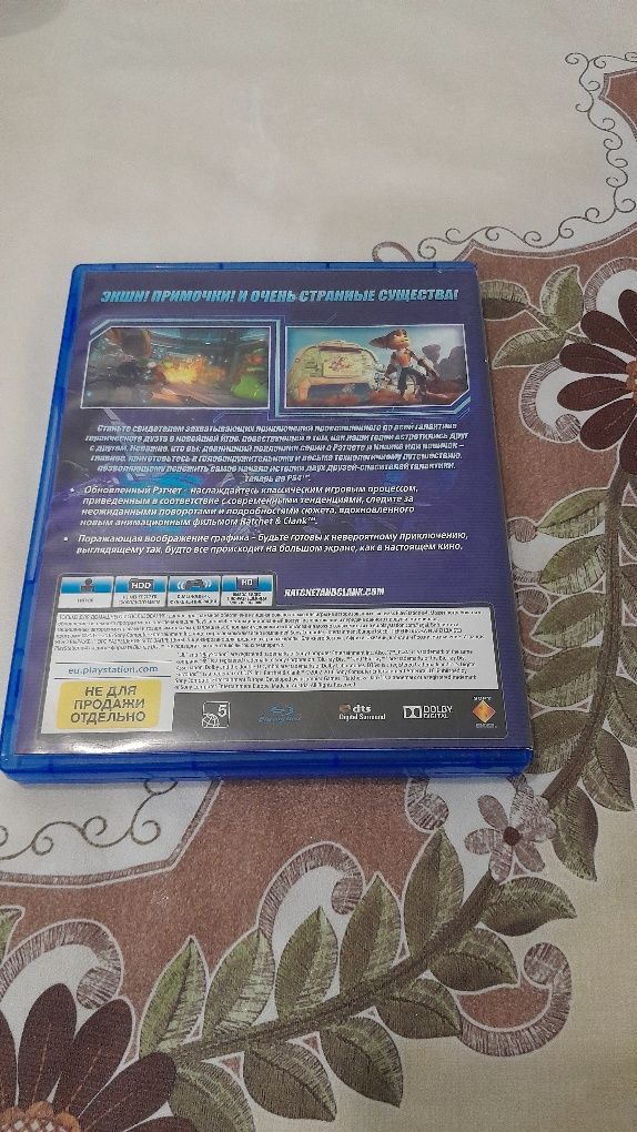 Ratchet & Clank PS4