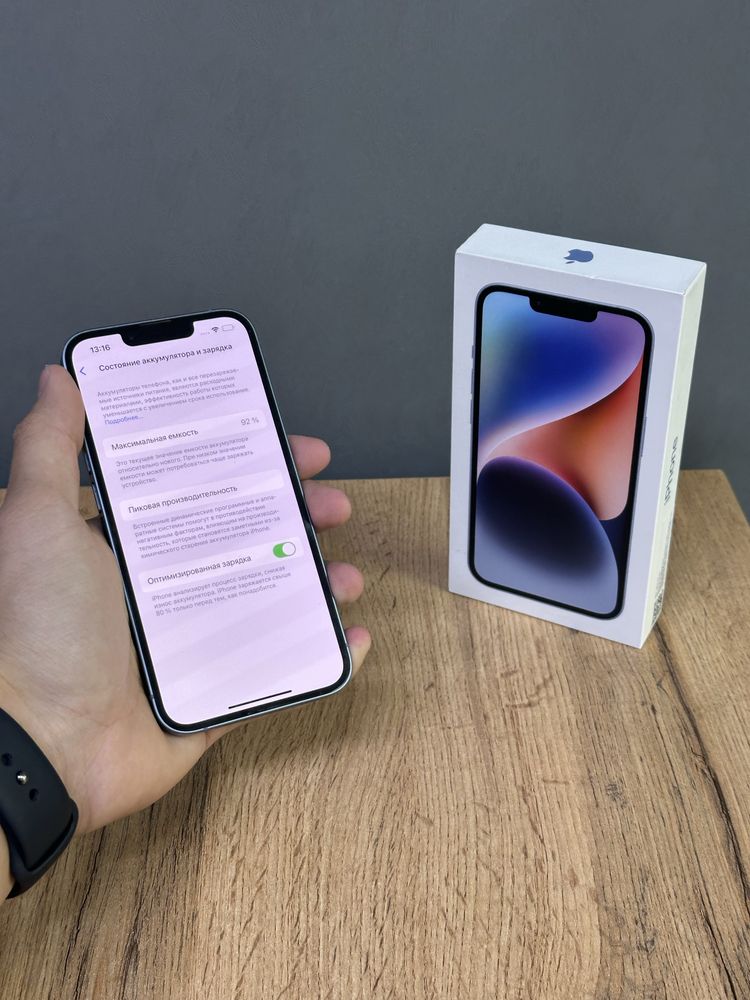 Iphone 14 128 GB | Mobile Zone