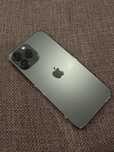 iphone 13pro max