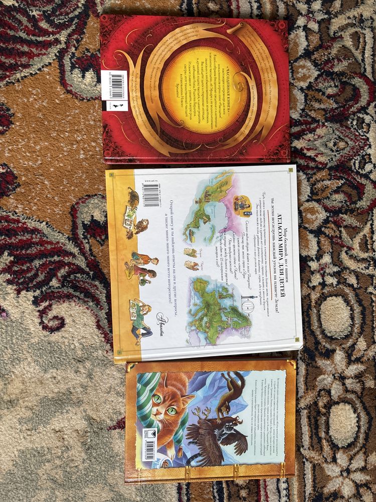 Книги в хорошем качестве