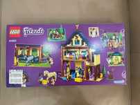 Продам новый  Lego Friends