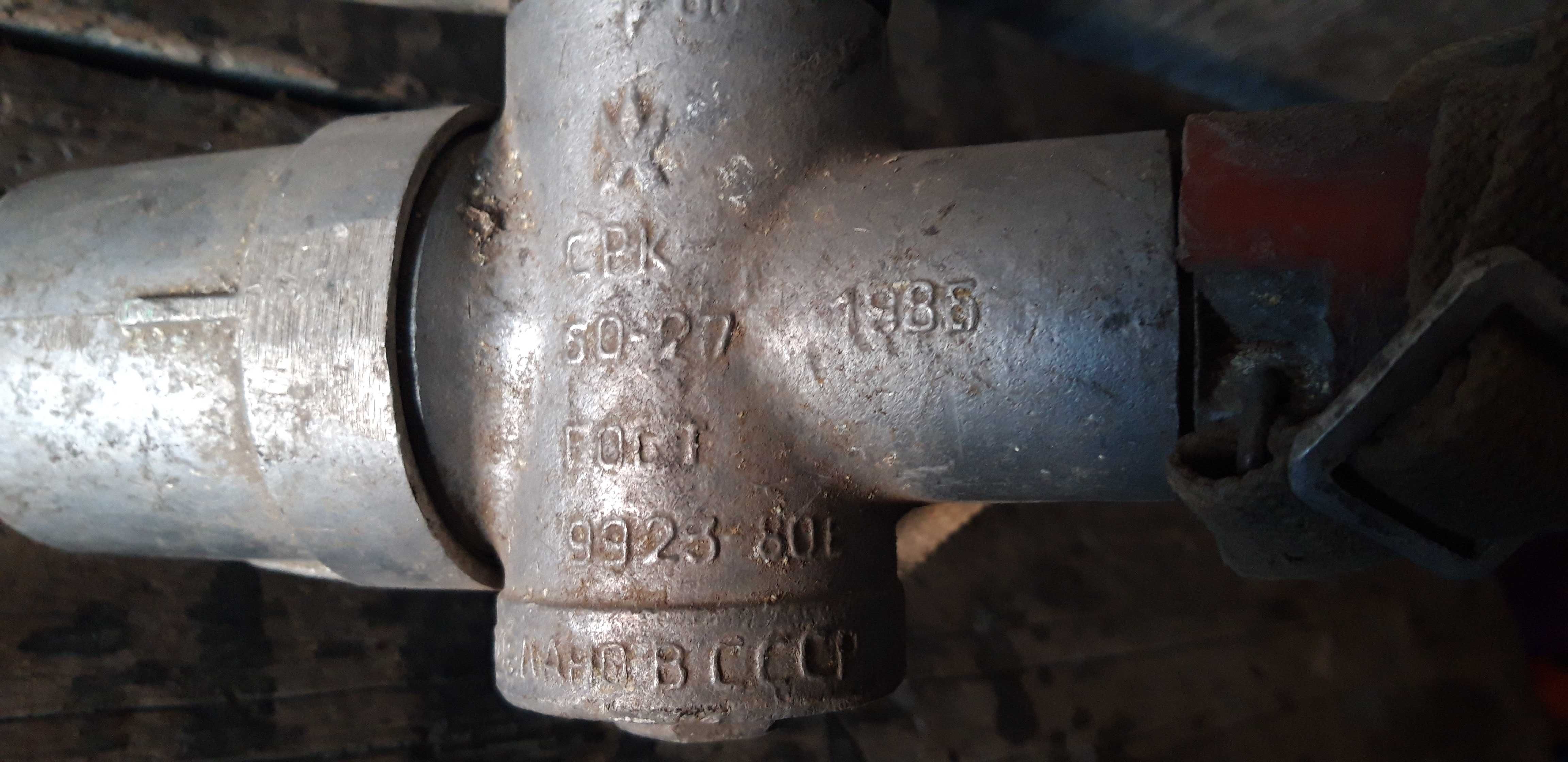 Ручной пожарный ствол СРК-50-27 СССР.