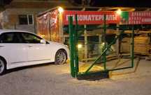 Продам участок под магазин,коммерческие цели