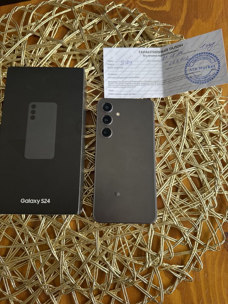Samaung s24 256гб