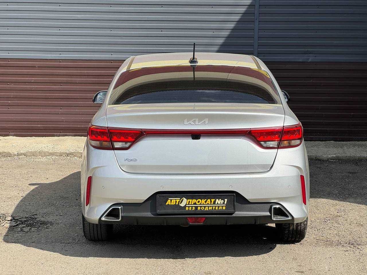 Kia Rio  БЕЗ ВОДИТЕЛЯ. Прокат авто. Аренда авто. Аренда машин.