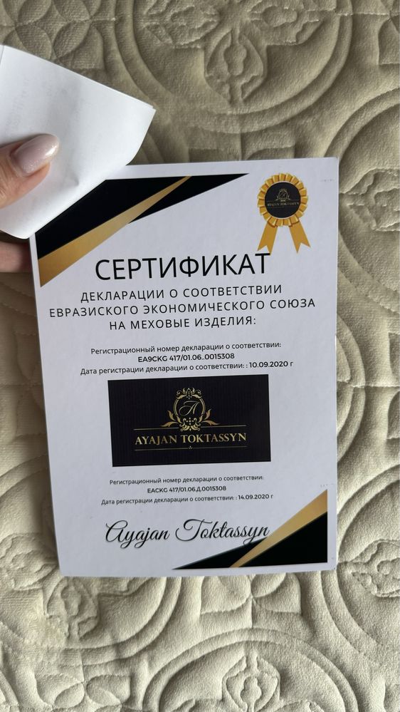 Норковая шуба новая