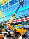 Автовышка. От 16 до 25 метров. Аренда агп. Телескоп. Вышка.