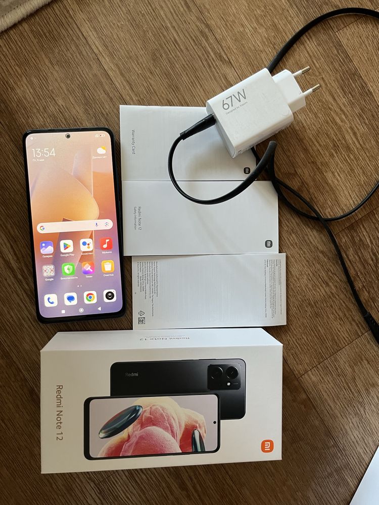 Редми нот 12 про Redmi Note 12 Pro