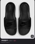 Шлепанцы Nike оригенал