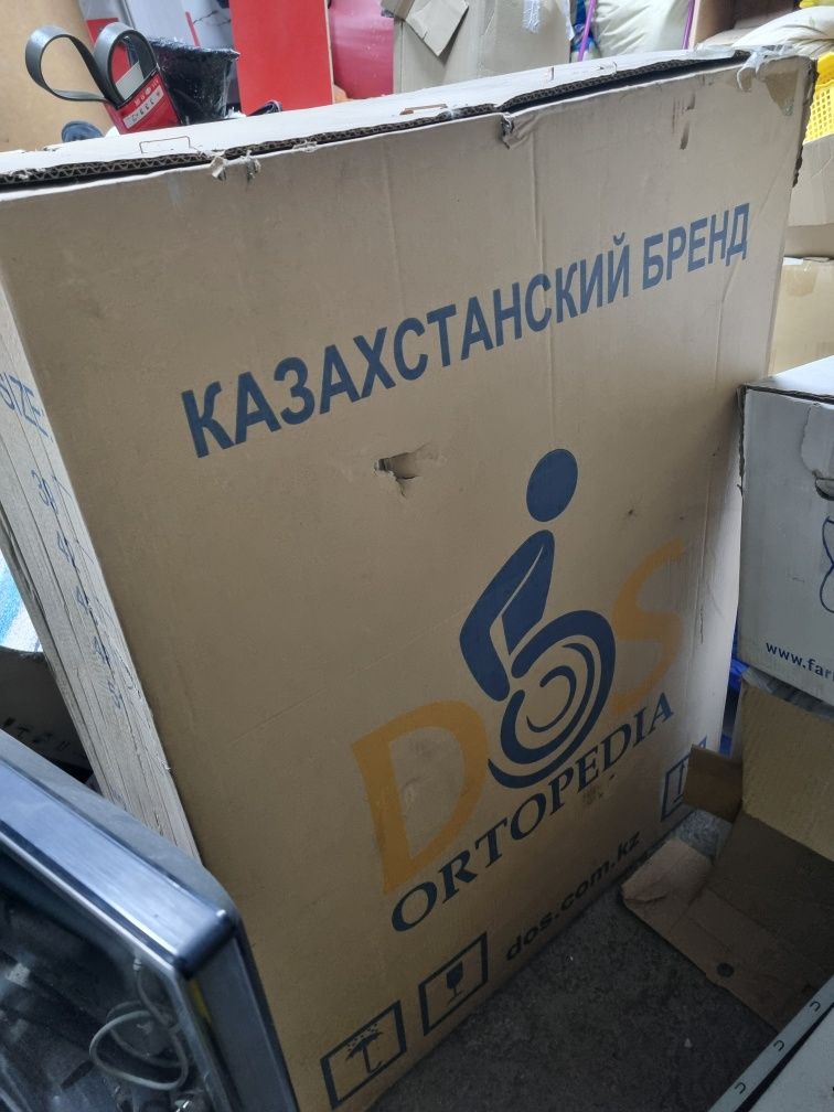 Инвалидная коляска