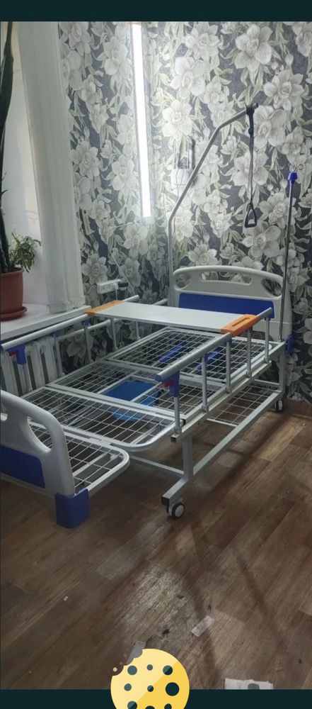 Кровать для лежячых больных много фунциянальных